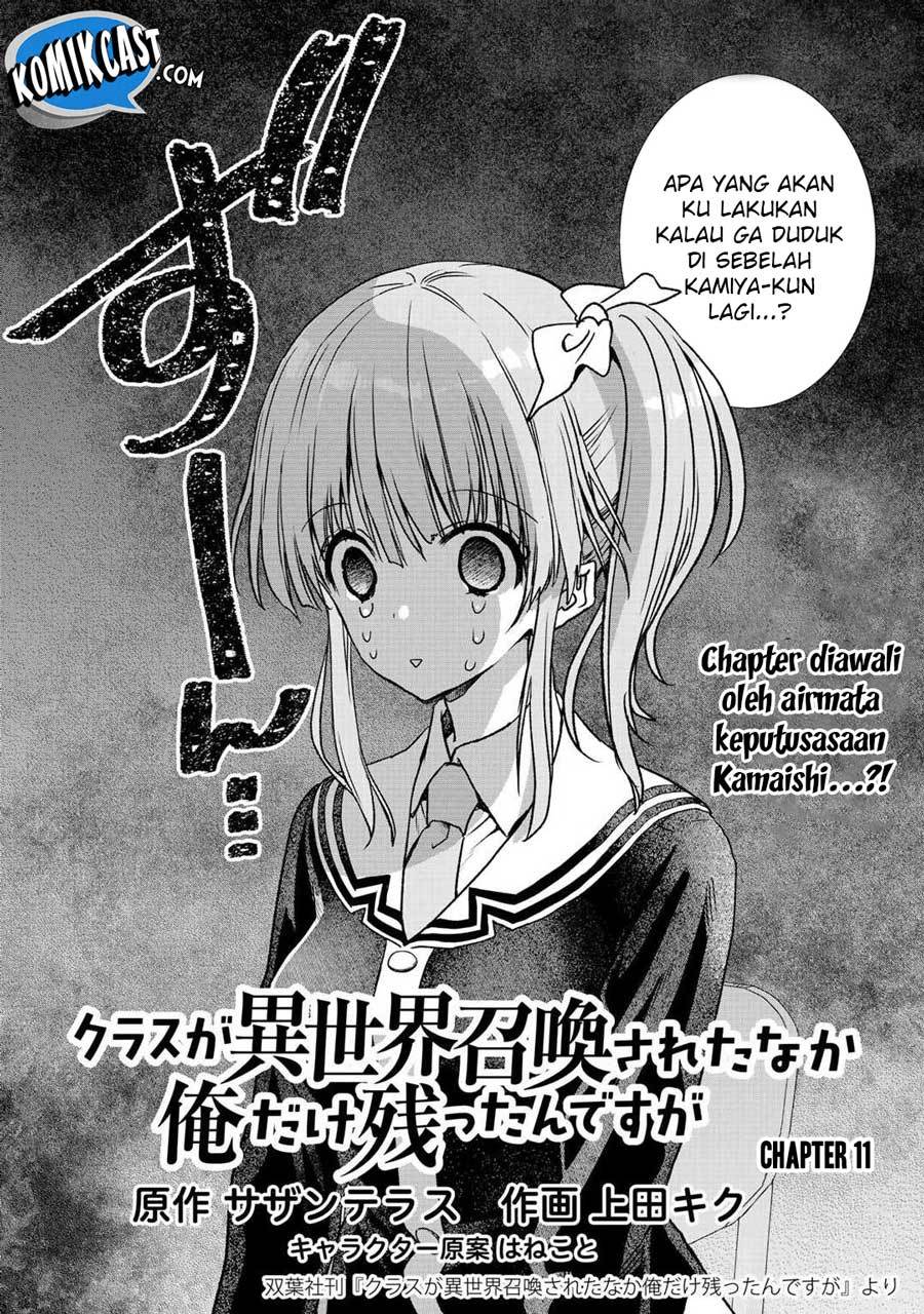 Class ga Isekai Shoukan sareta Naka Ore dake Nokotta n desu ga Chapter 11 Bahasa Indonesia